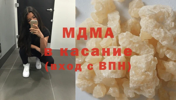 МДПВ Зеленодольск