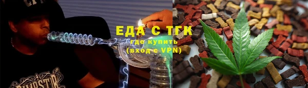 кокаин премиум Алзамай