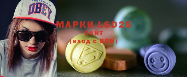 героин Алексин