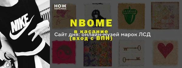 героин Алексин