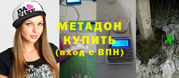героин Алексин