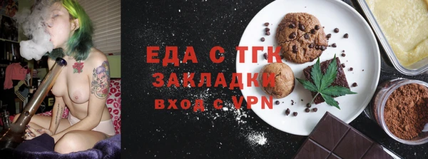 героин Алексин