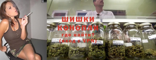 мдпв Зеленокумск