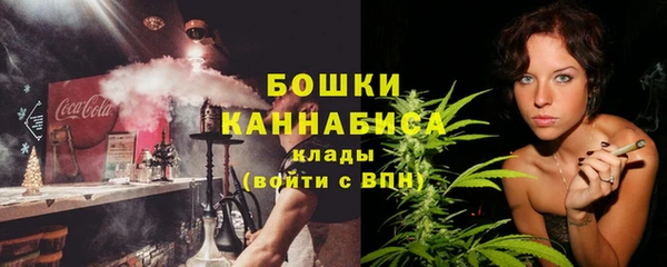 кокаин премиум Алзамай