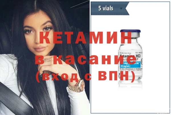 героин Алексин