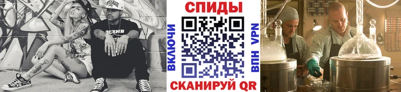 как найти закладки  Макушино  МЕТАМФЕТАМИН кристалл 