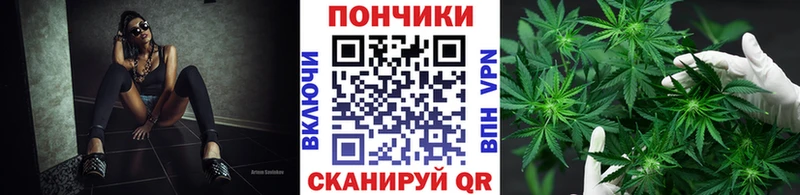 МАРИХУАНА MAZAR  купить   Макушино 